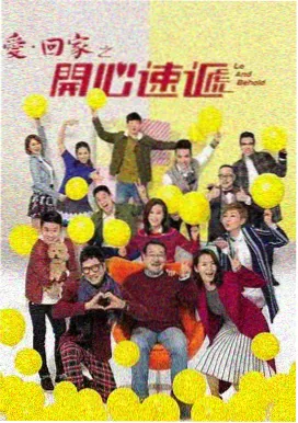 免费的电视剧视频在线观看 梦华录